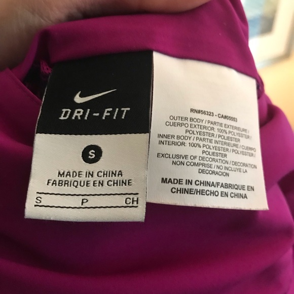 Nike Windbreaker - Picture 6 of 6